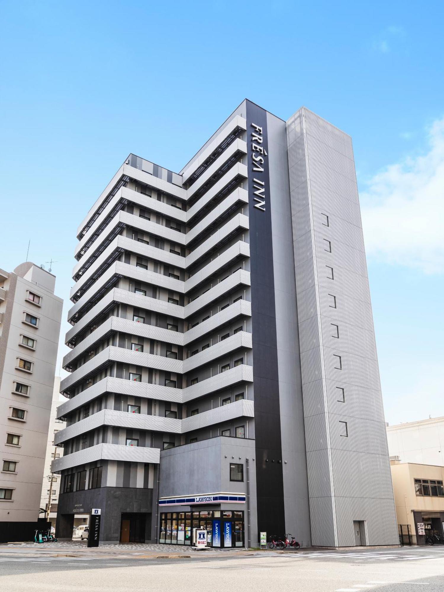 Sotetsu Fresa 3* Hiroshima