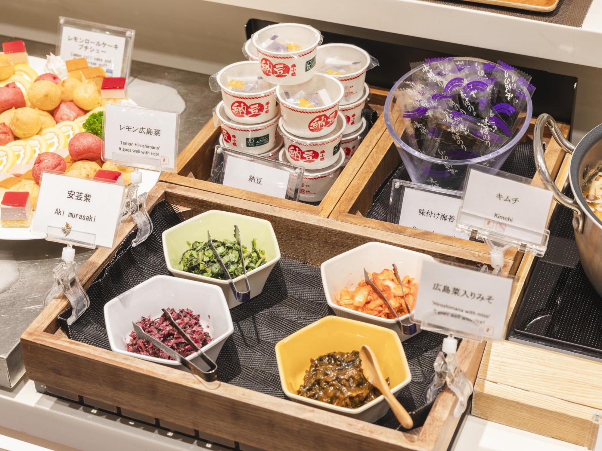 Hotel Sotetsu Fresa Hiroshima